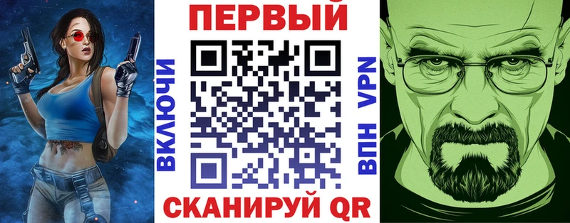 купить   Заозёрск  АМФЕТАМИН VHQ 