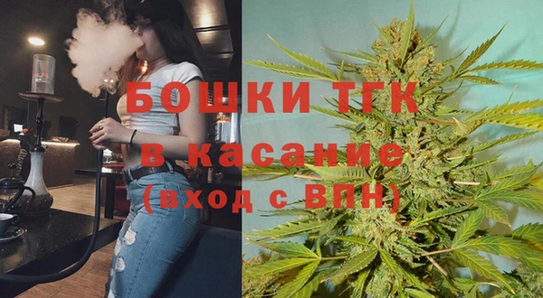 мефедрон мука Балахна