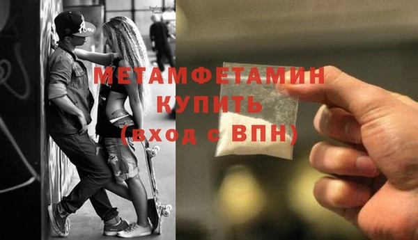 кокаин Балабаново