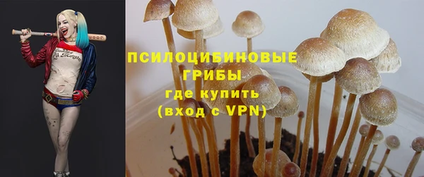 MDMA Premium VHQ Баксан