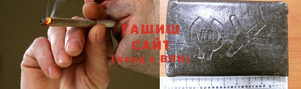 мефедрон мука Балахна