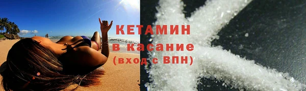 MDMA Premium VHQ Баксан