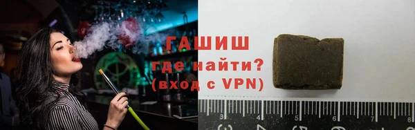 кокаин Балабаново