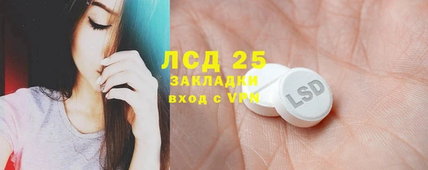 MDMA Premium VHQ Баксан