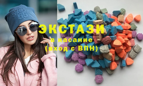 MDMA Premium VHQ Баксан