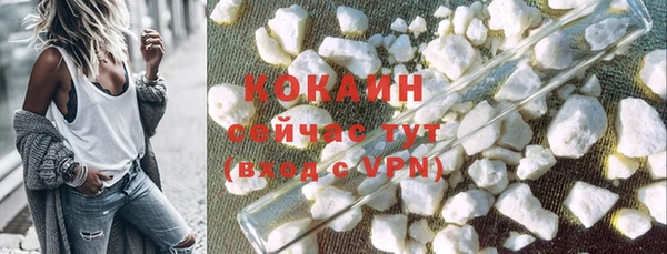 MDMA Premium VHQ Баксан