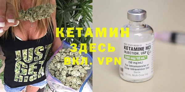 MDMA Premium VHQ Баксан