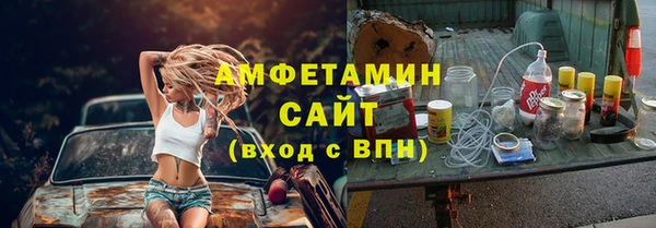 MDMA Premium VHQ Баксан