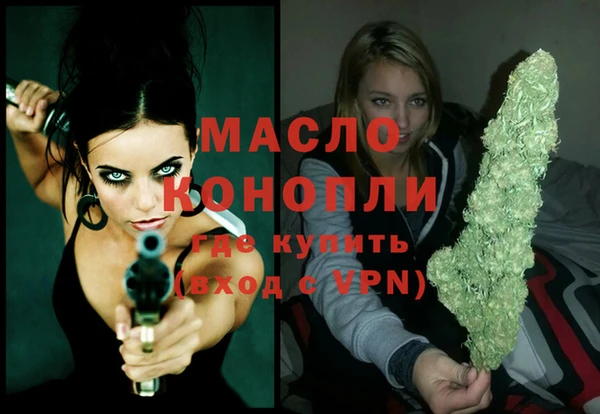 MDMA Premium VHQ Баксан