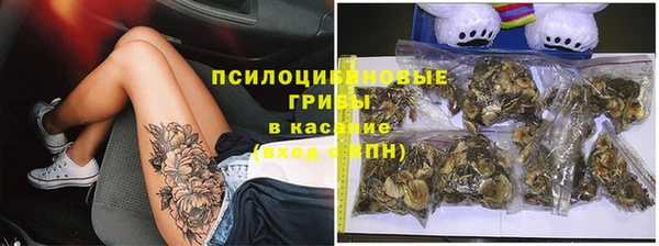 MDMA Premium VHQ Баксан