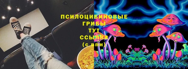 MDMA Premium VHQ Баксан