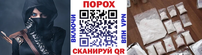 МЕТАМФЕТАМИН кристалл  OMG сайт  Заозёрск  где продают  
